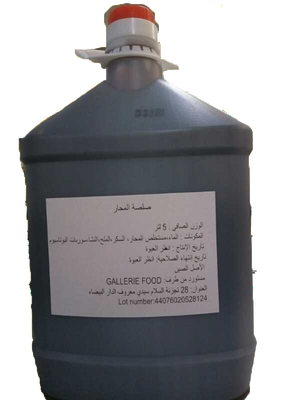 سس طعم دار صدف طبیعی غنی OEM با گواهی ISO Haccp