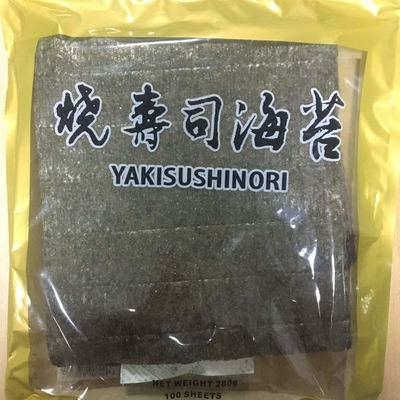 جلبک دریایی Oem Yaki Nori غذاهای ژاپنی بو داده برای بسته بندی سوشی