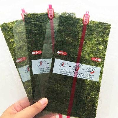 بسته 100 برگ جلبک دریایی یاکی نوری برشته