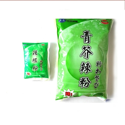 پودر چاشنی سوشی واسابی ارگانیک Haccp در لوله 43 گرم ادویه